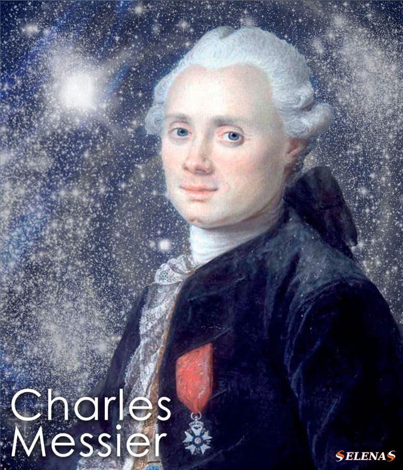 Шарль Мессье