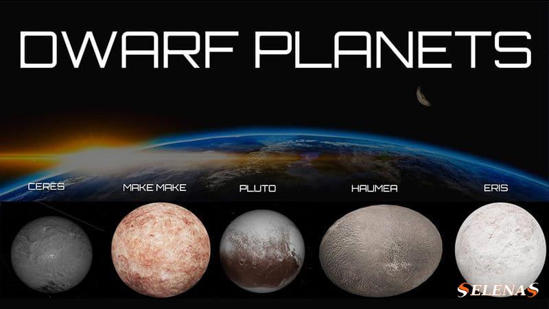 В Солнечной системе существует пять официально признанных карликовых планет