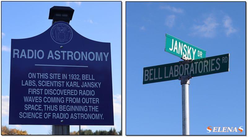 Помимо памятника, в честь Карла Янского названа улица в BellWorks